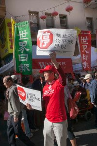 China-New-year-Beverage-tax